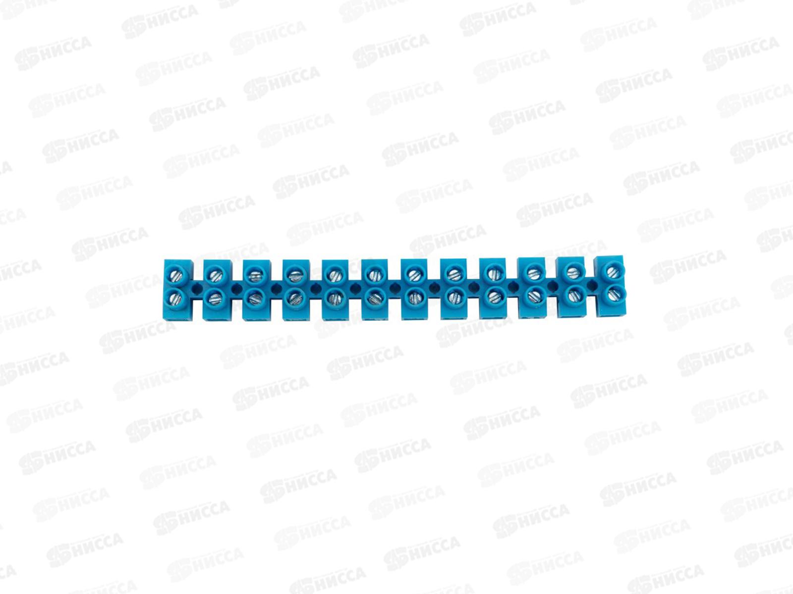 Клеммная колодка винтовая REXANT КВ-6 (2,5-6мм), ток 6, синий, 07-5006-4