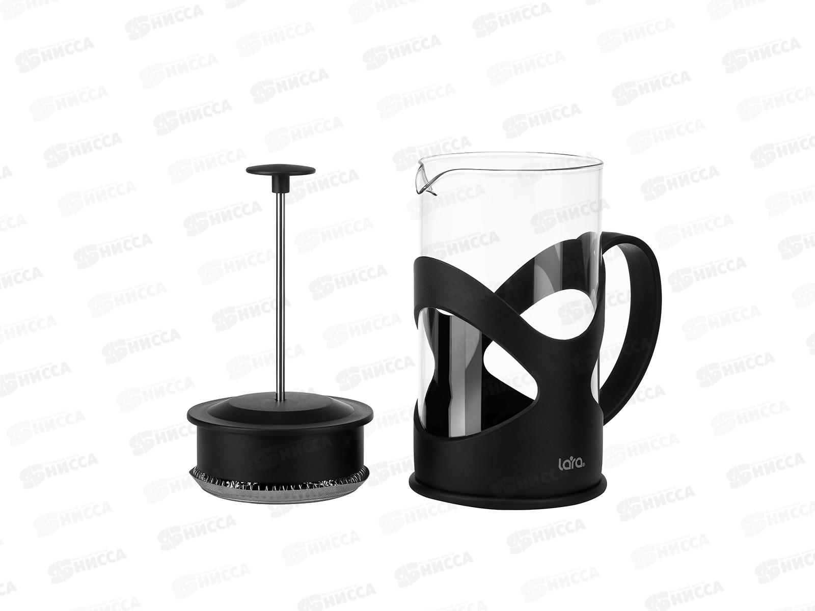 Френч-пресс 0,6л LR06-56-600 стальной фильтр,боросиликатное стекло