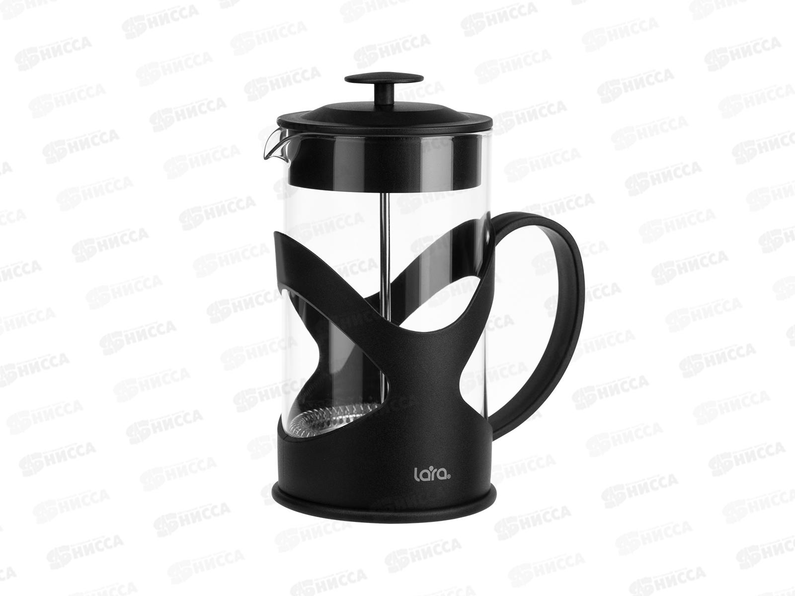 Френч-пресс 0,6л LR06-56-600 стальной фильтр,боросиликатное стекло