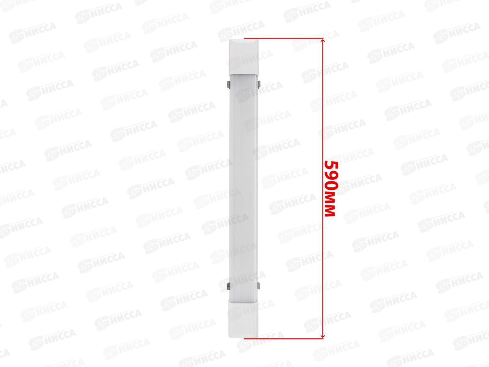 Светильник общего назначения призма REXANT СПО5-20 18Вт IP20, 18090Лм, 4000К, 607-015