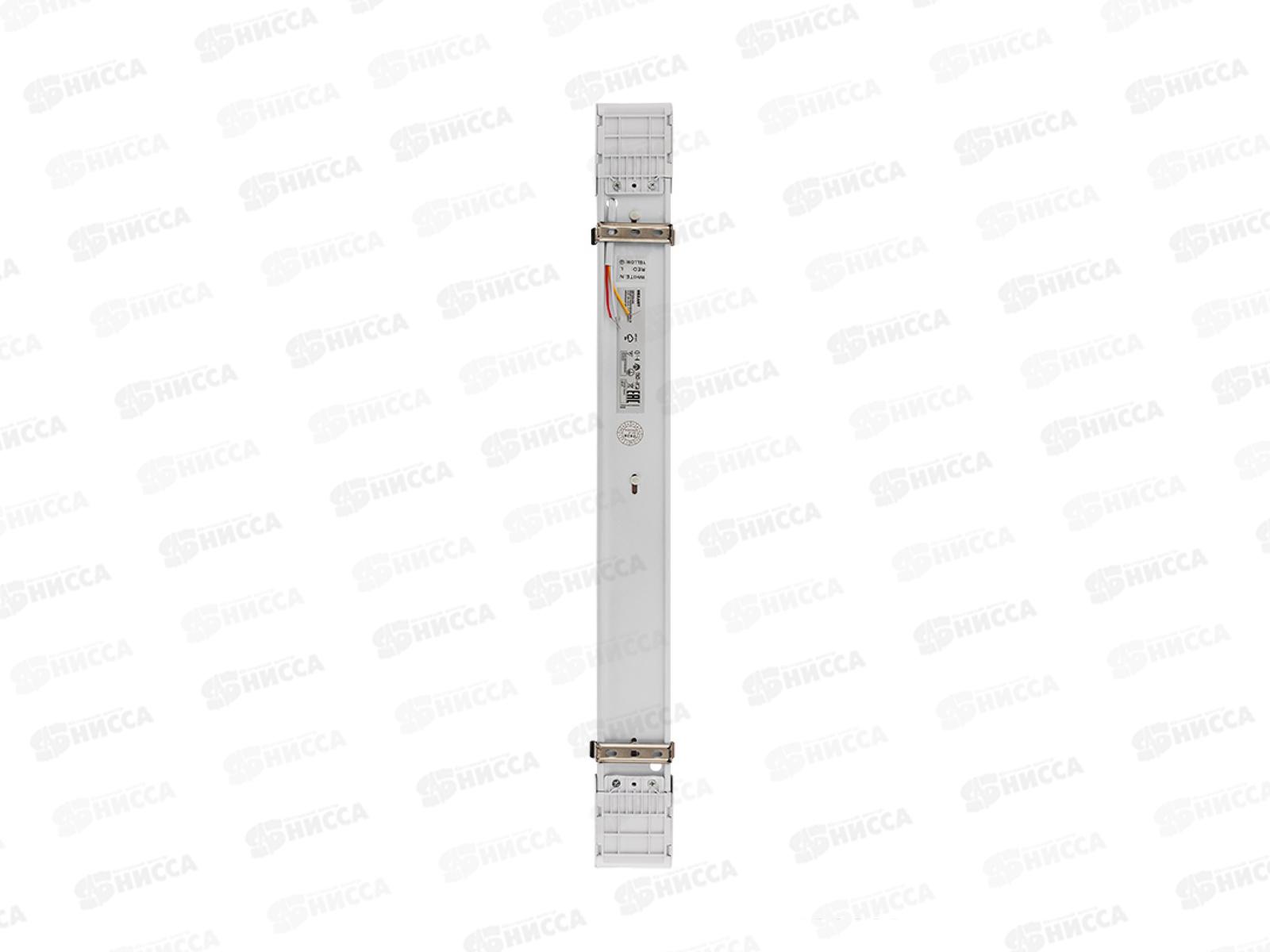 Светильник общего назначения призма REXANT СПО5-20 18Вт IP20, 18090Лм, 4000К, 607-015