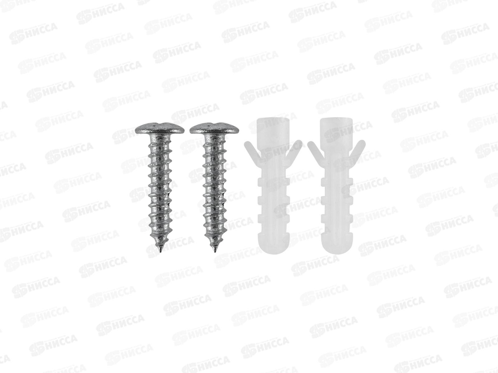 Светильник общего назначения призма REXANT СПО5-20 18Вт IP20, 18090Лм, 4000К, 607-015