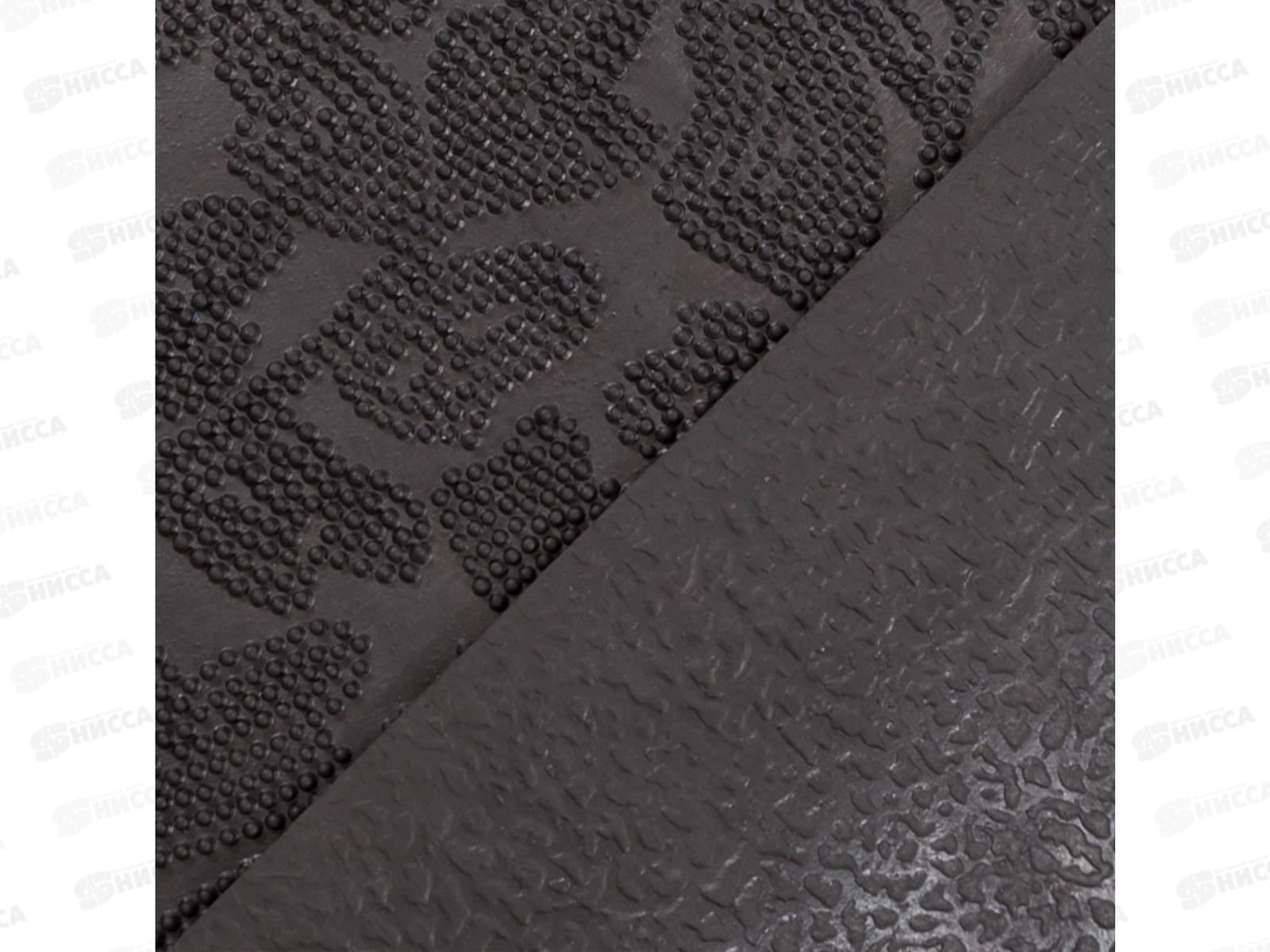 Коврик резиновый &quotЛиства&quot 40*60см черн SUNSTEP 31-025