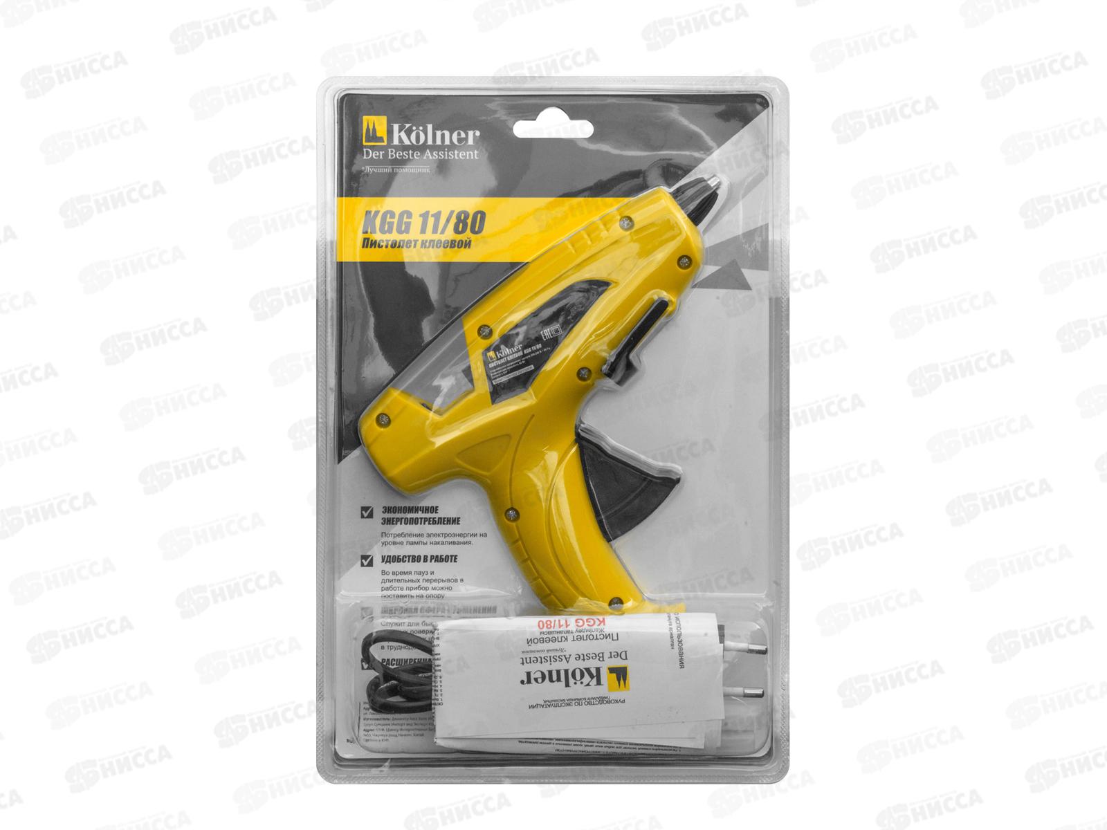 Пистолет клеевой  80Вт, 11*100мм, Kolner KGG 11/80 *48