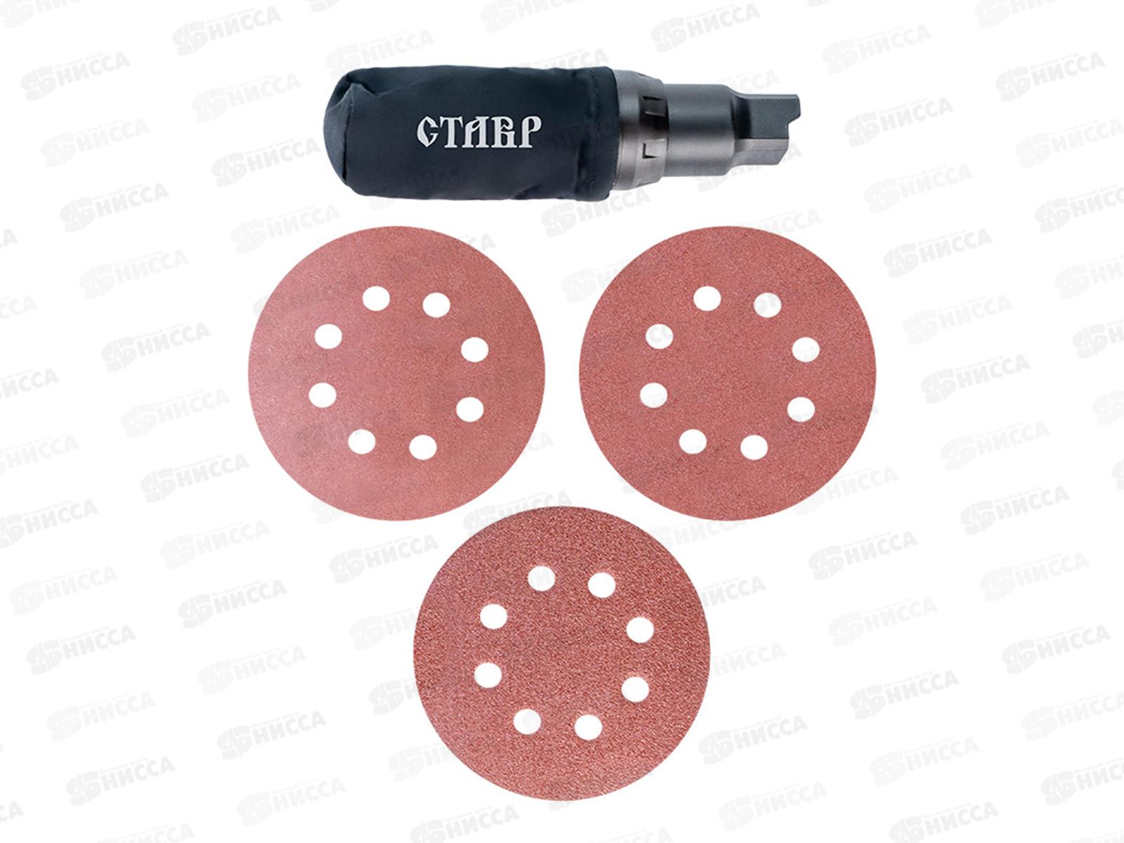 Машина шлифовальная эксцентриковая аккумуляторная 20В, 10000об/мин, поставляется без аккумулятора и зарядного устройства, МШЭА-125/20