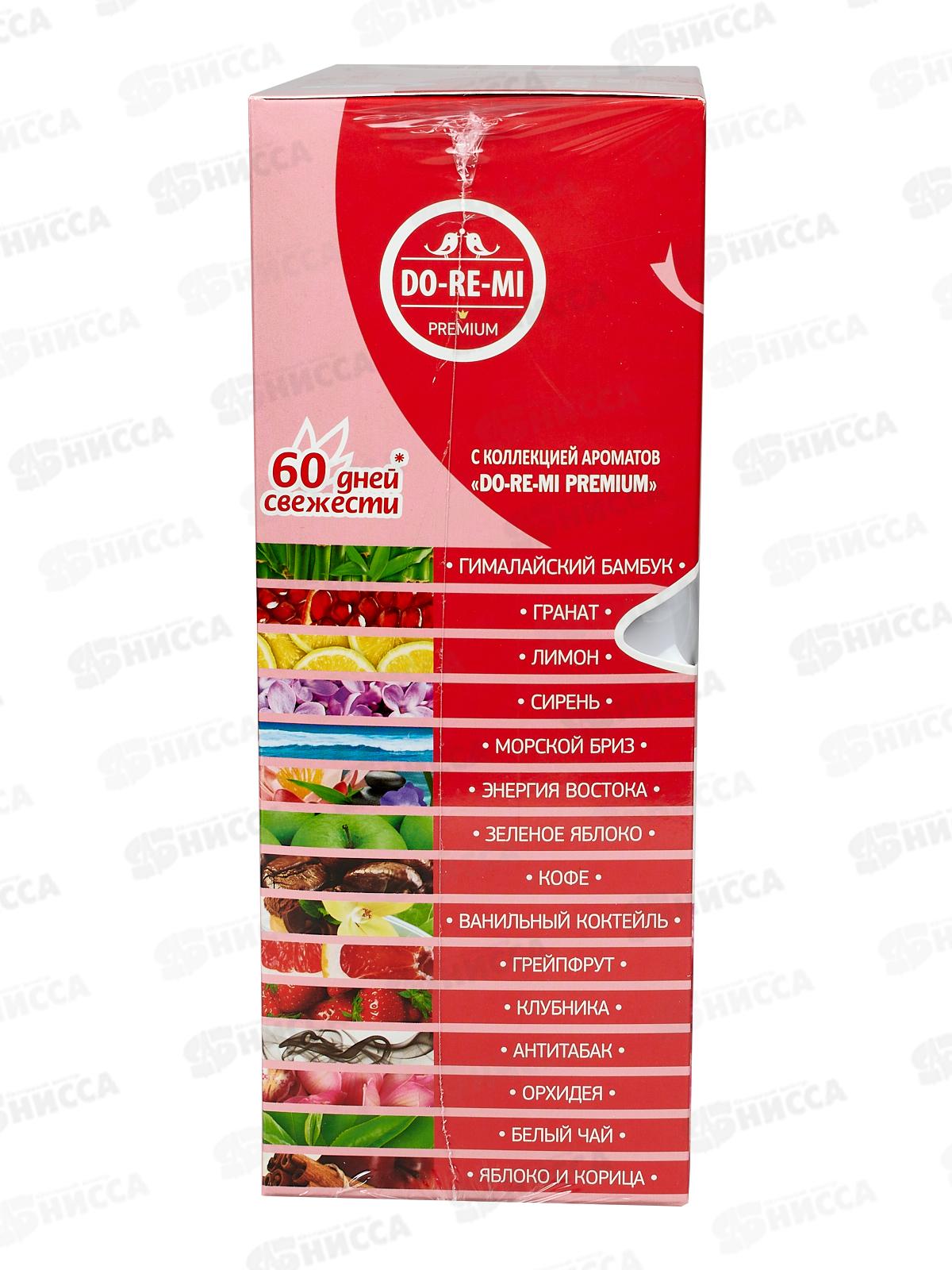 ДО-РЕ-МИ ПРЕМИУМ Комплект Орхидея *4