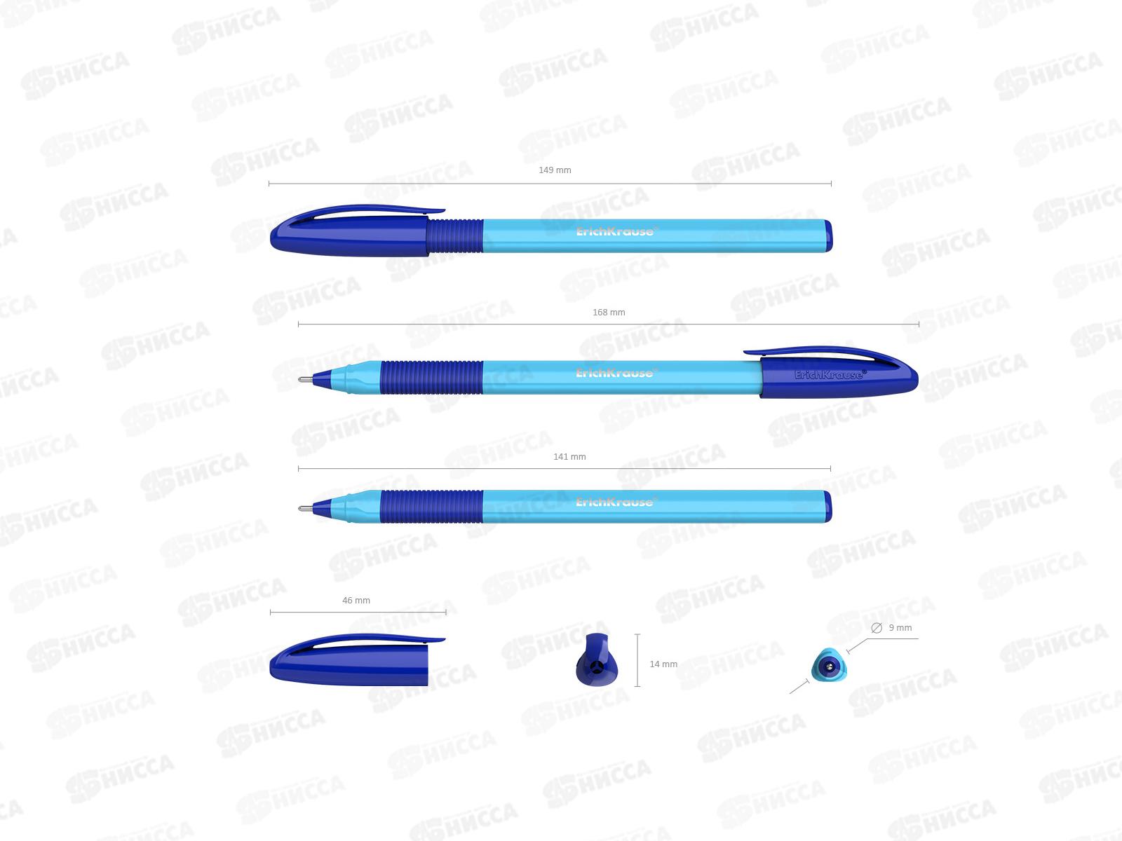 Ручка шариковая EK47612 ULTRA Glide Technology, синяя *50