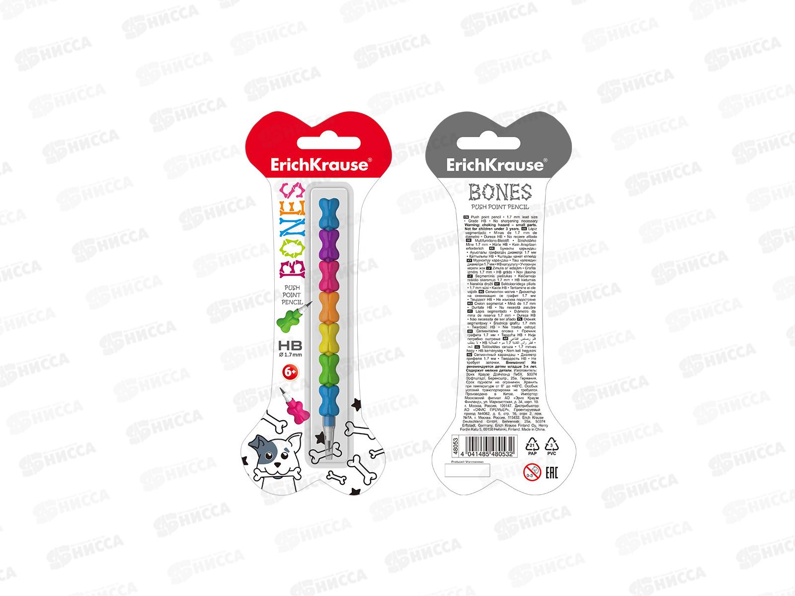 Карандаш секционный  EK Bones 48053 *12