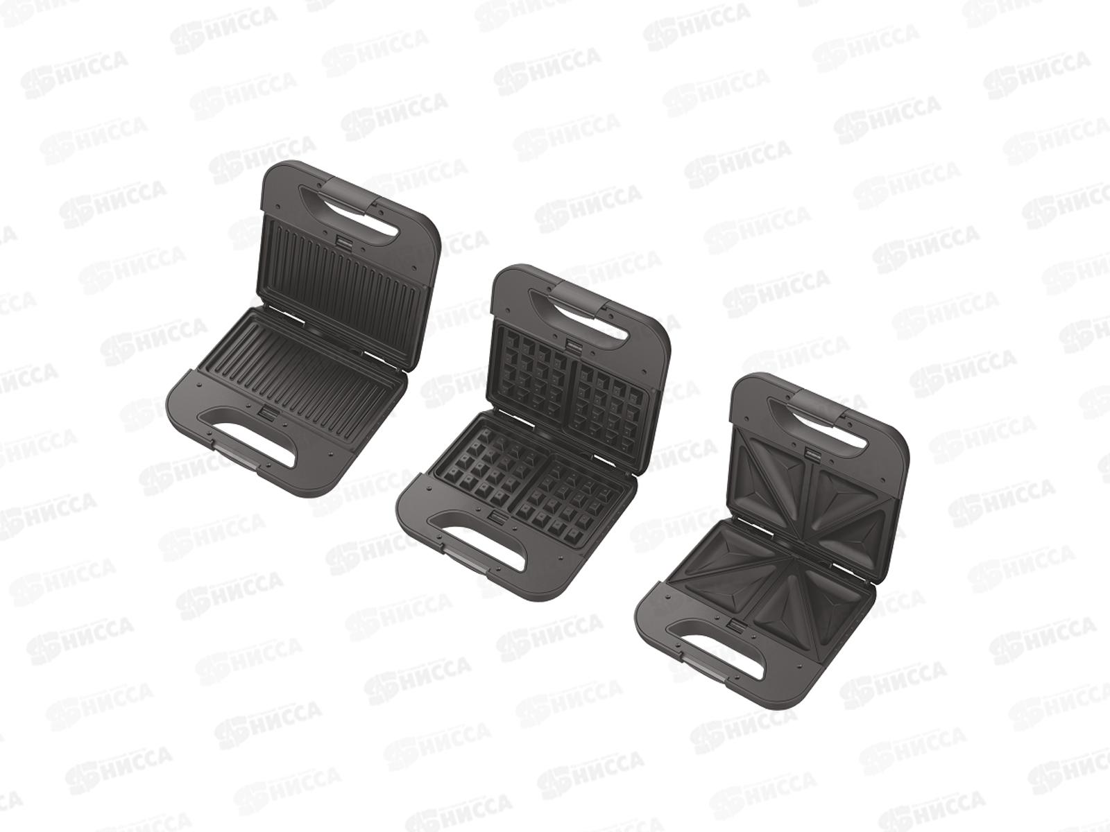 Мультигриль SA-7423 3в1 800Вт