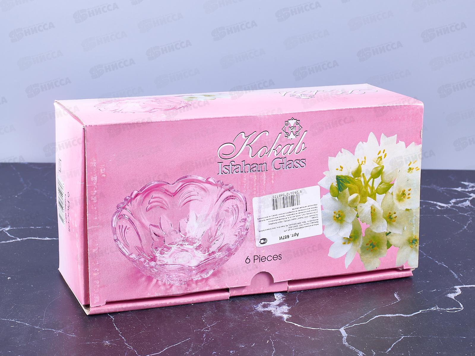 Набор салатников КОКАВ 6шт 310мл 13,5см в ПУ, 687