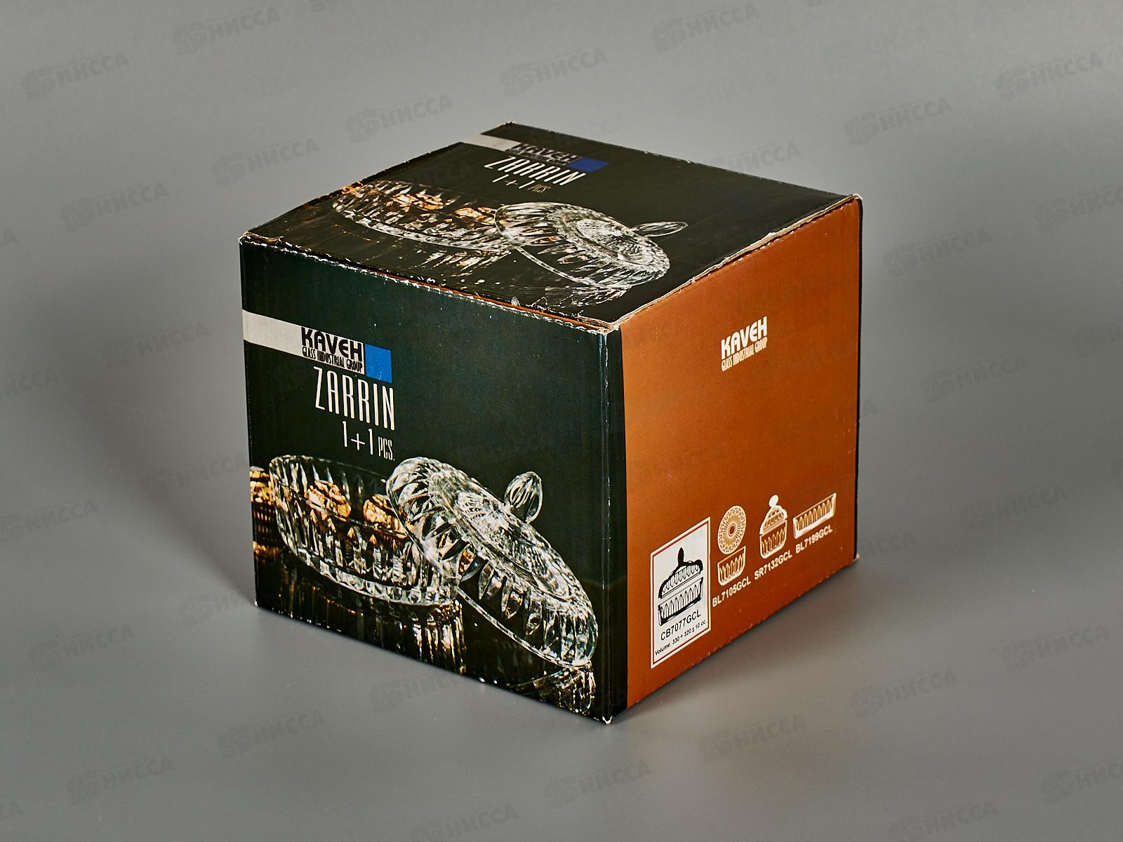 Сахарница ZARRIN диам. 13см, h 11см 330мл, 7077  *16