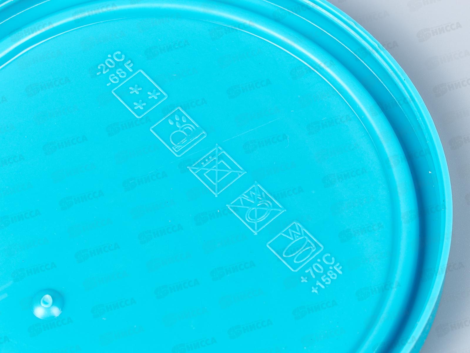 Форма PEANUT для хранения продуктов 1050мл, 7261