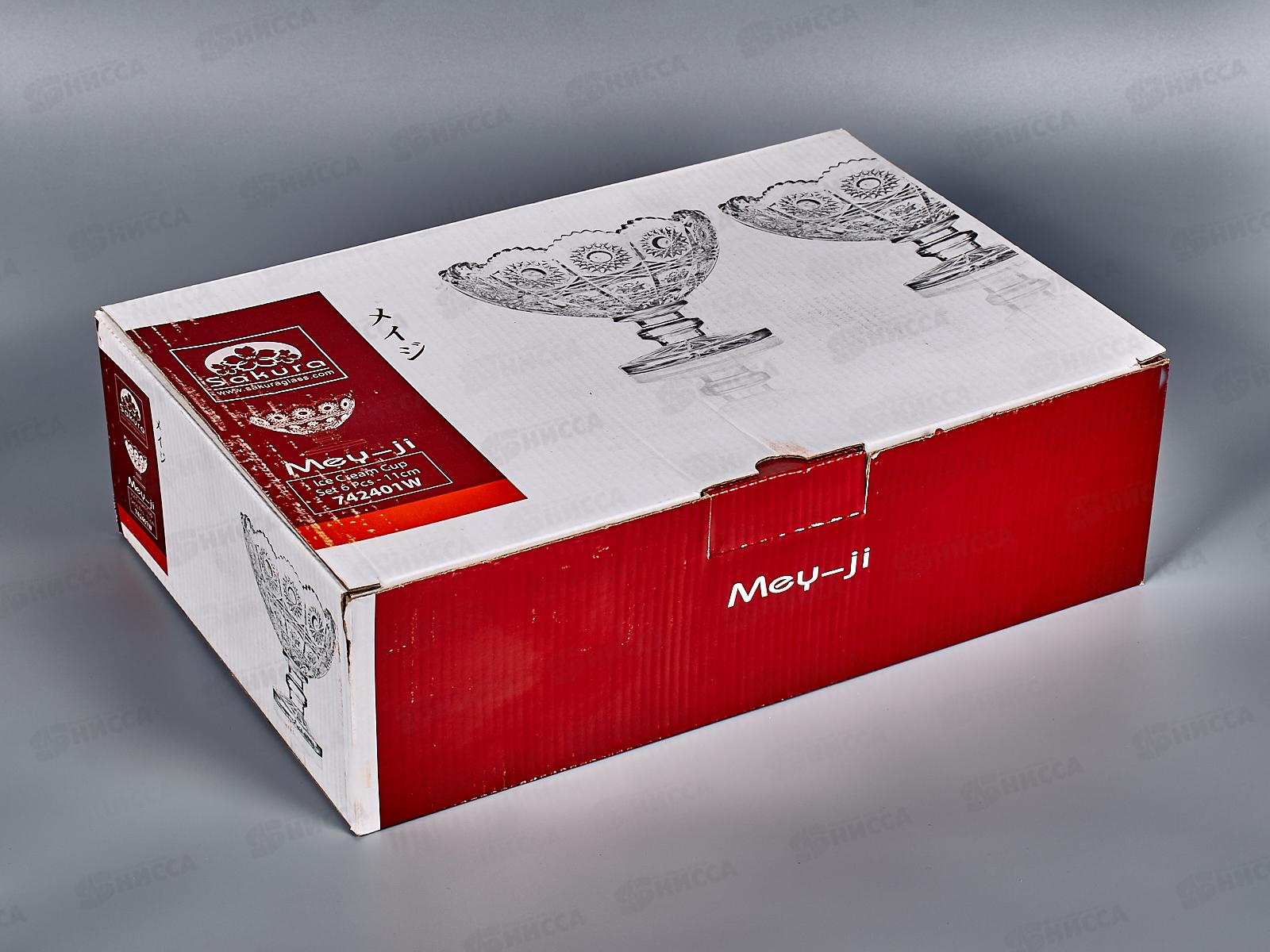 Набор креманок MEY-JI 6шт диам. 11,5см, 742401