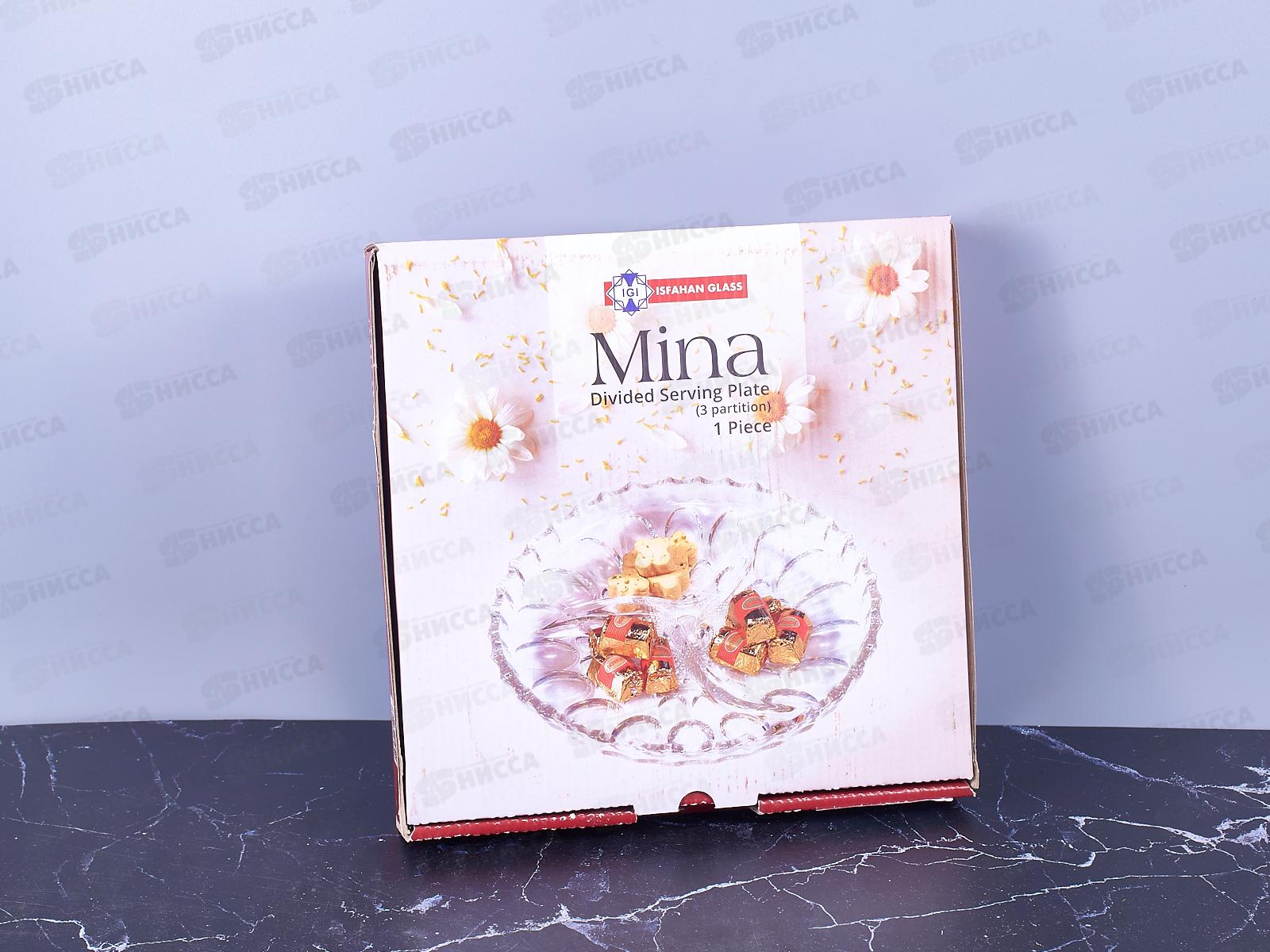 Менажница MINA-3 22см в ПУ, 743