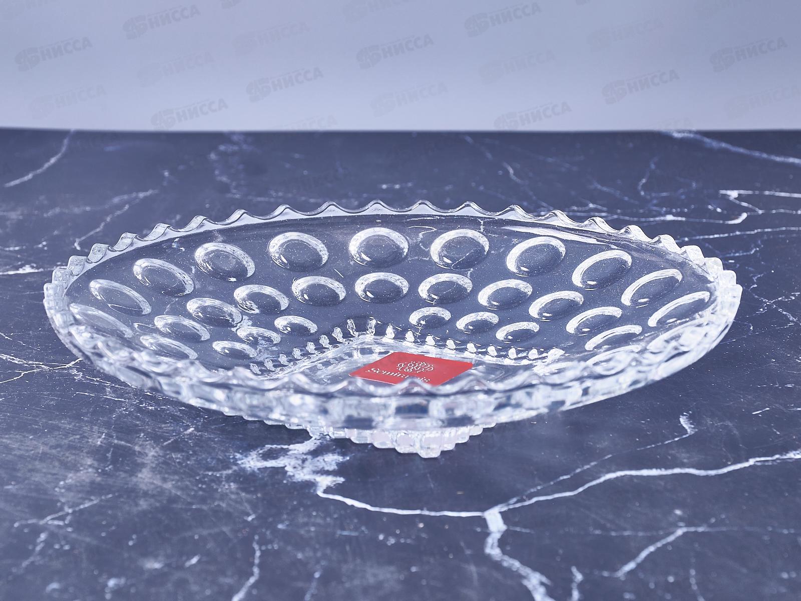 Набор тарелок SEMIRAMIS 6шт, 18см в ПУ, 807