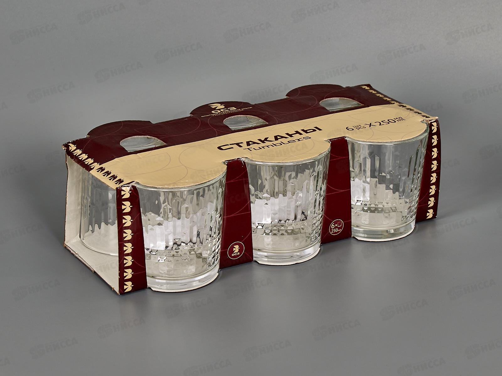 Набор стаканов 6шт Асимметрия 250мл   2197