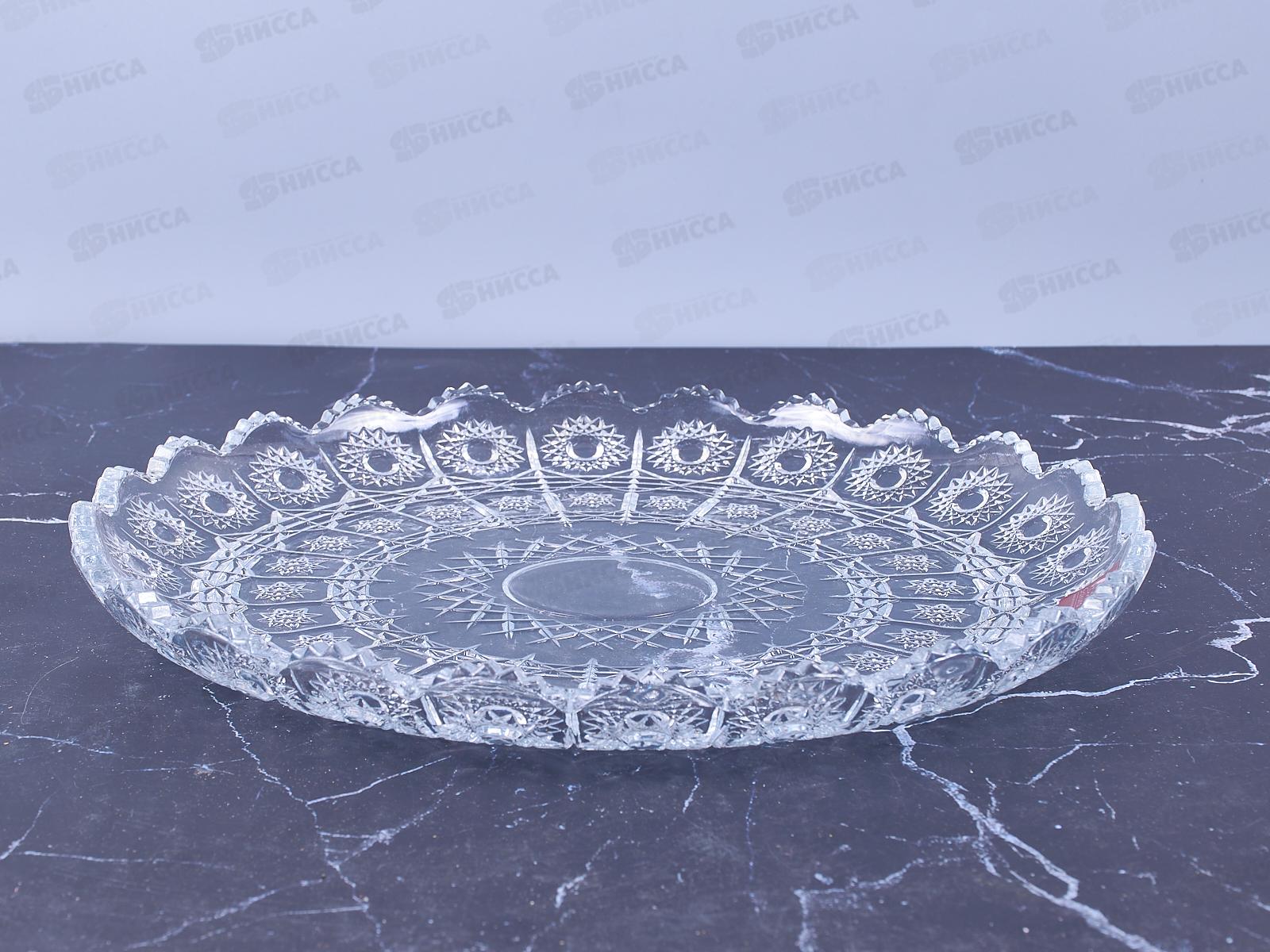 Тарелка MEY-JI диам. 30см, 741021И