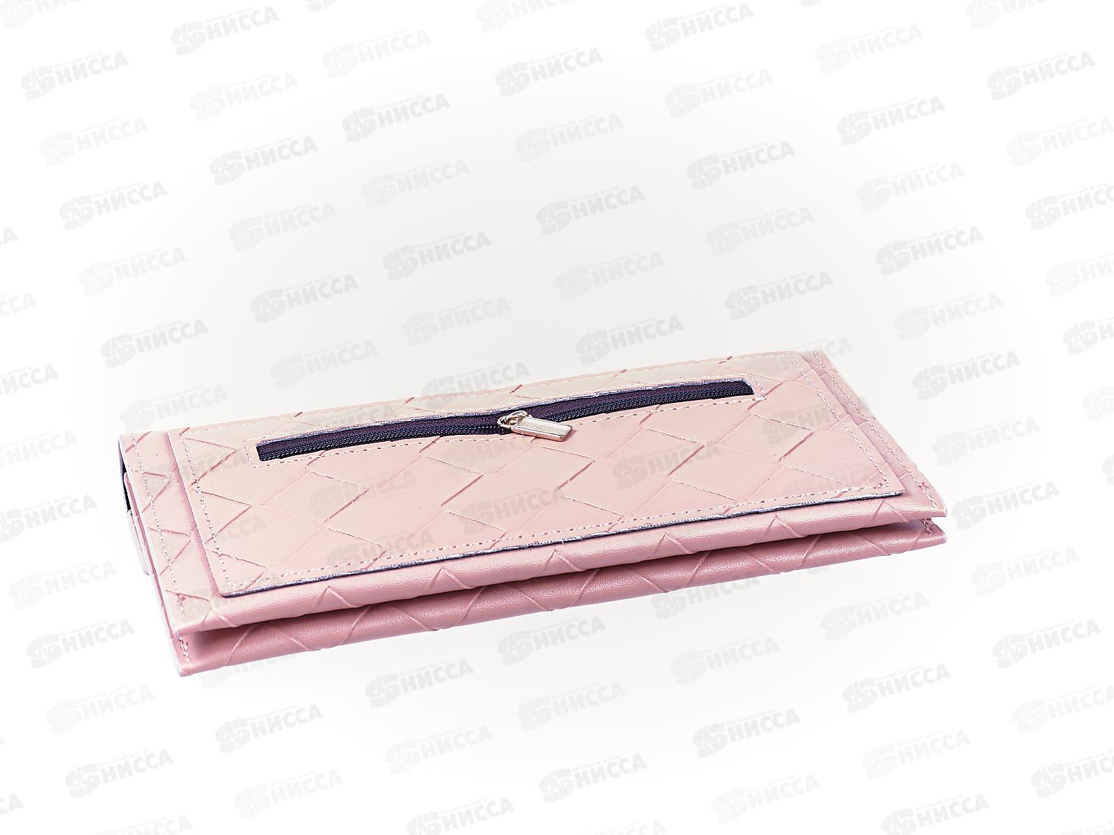 Кошелёк (10*19) кож зам, мягкий 4отдела  №1094-2