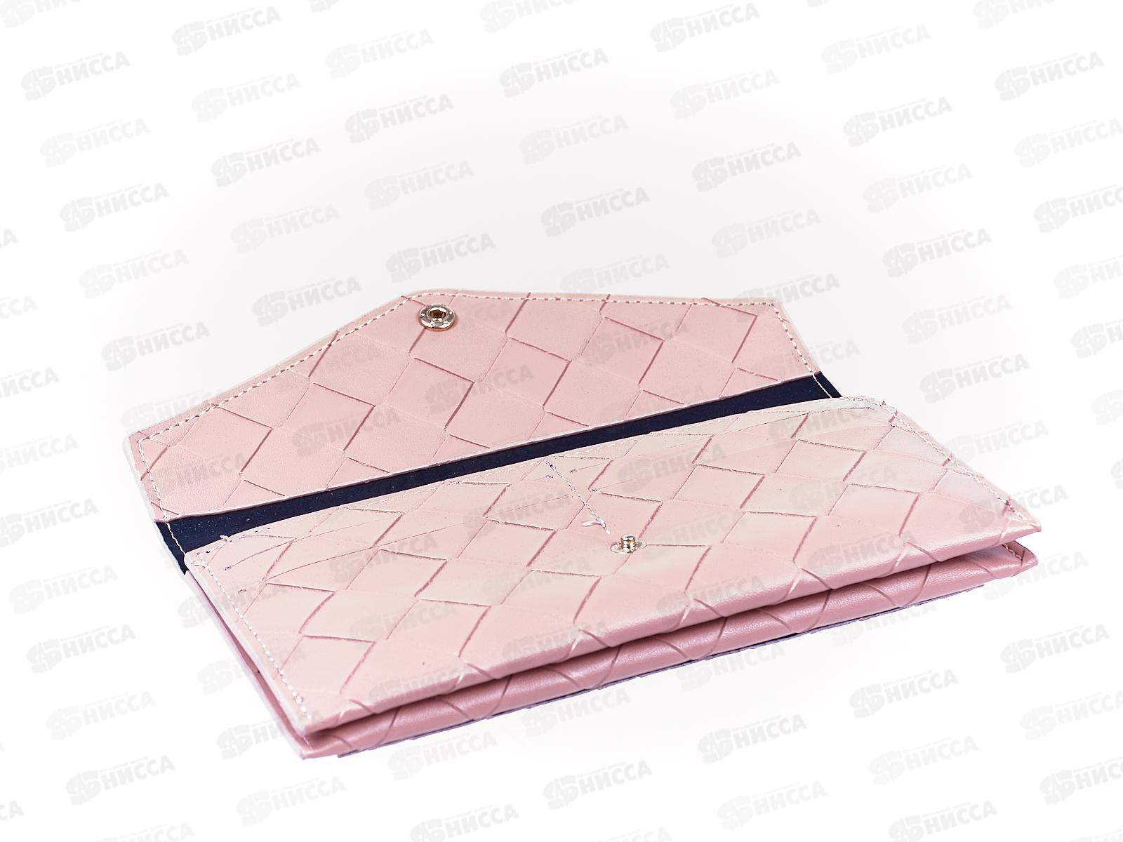 Кошелёк (10*19) к/зам. мягкий 4отд.  №1094-2