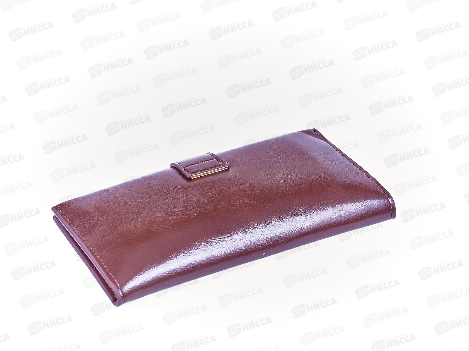 Кошелёк с визитницей 3 отдела  №0806
