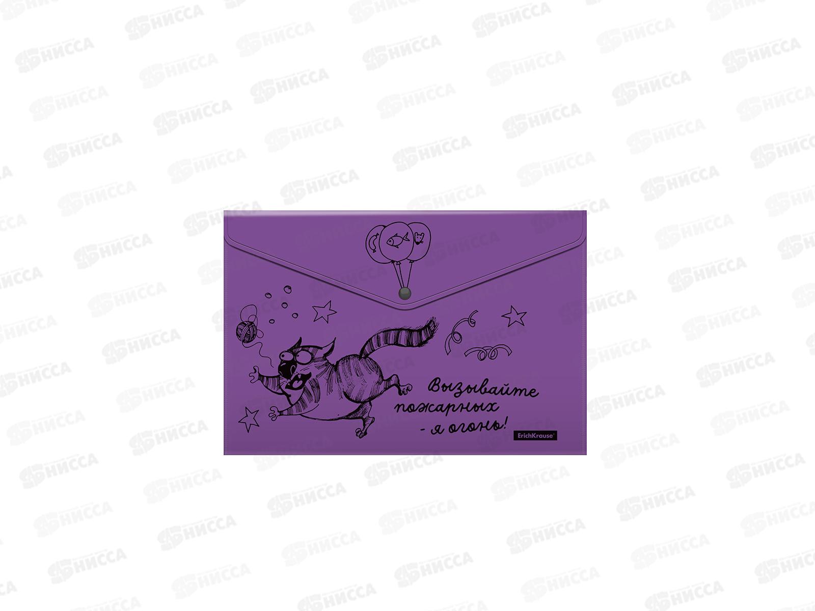 Папка-конверт пластиковая на кнопке EK Zen Cats 4шт А4 54905