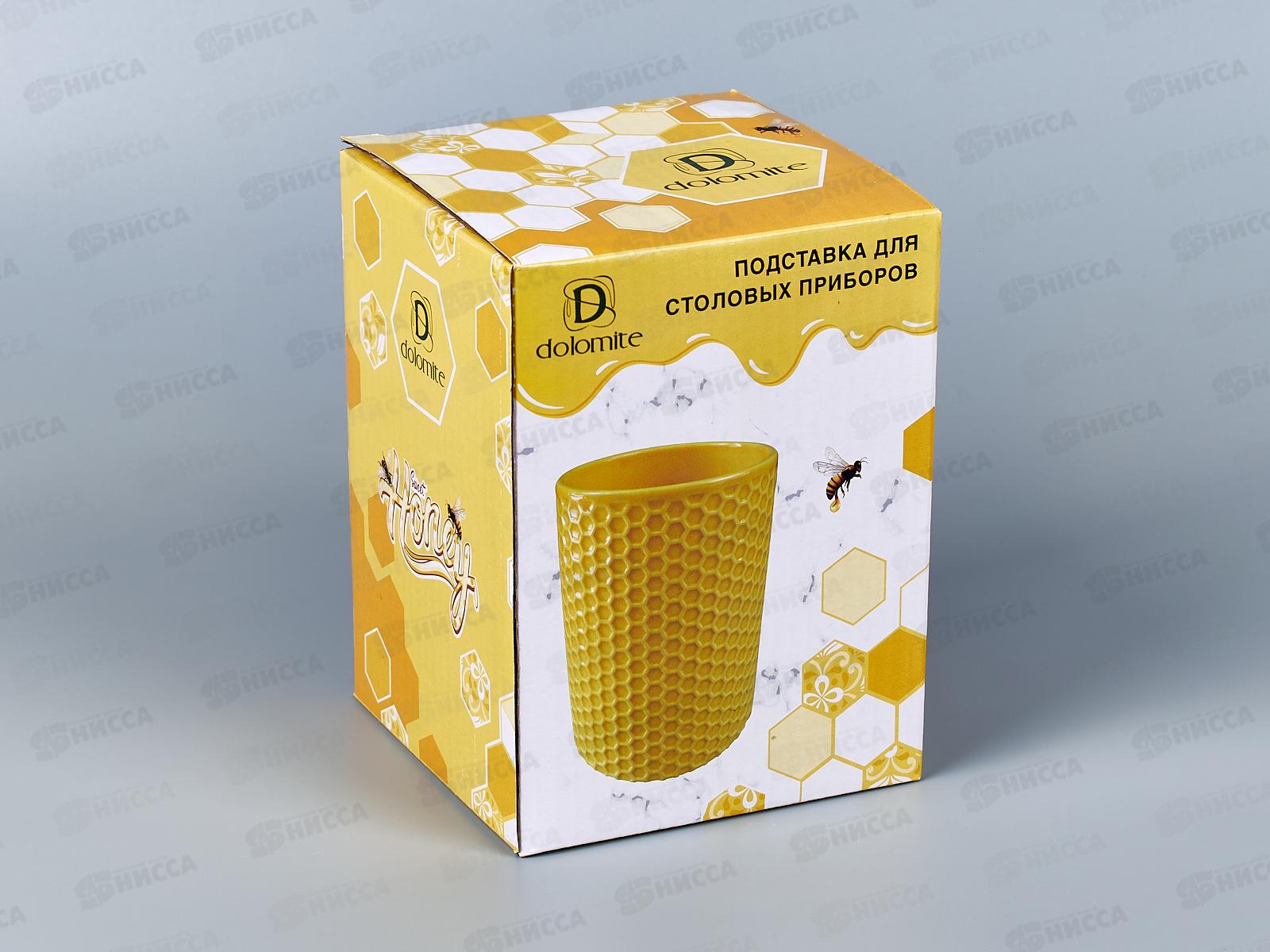 Подставка для столовых приборов &quotHoney&quot 10*10*13,5см арт.L2520960 *24