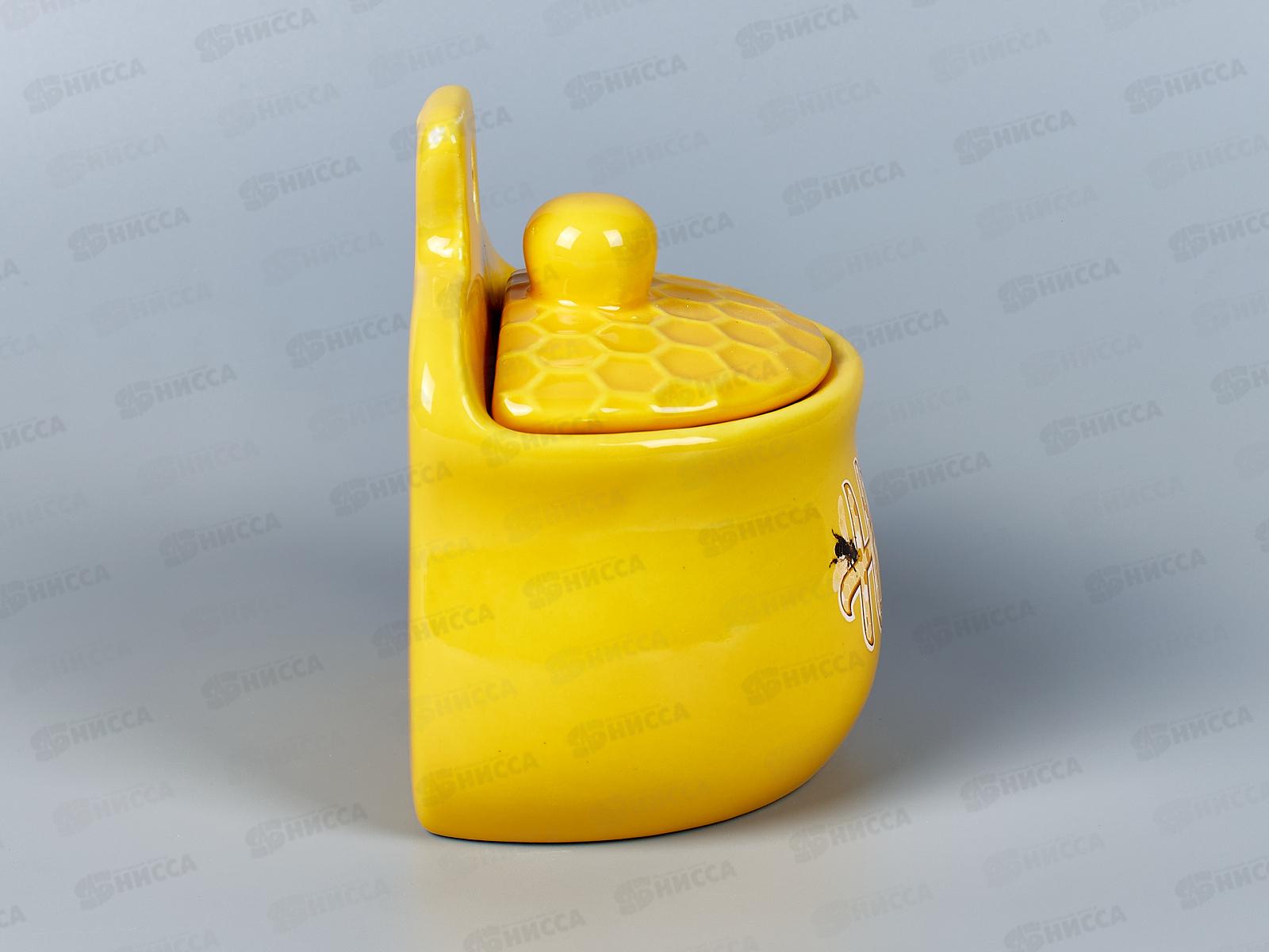 Солонка Honey 12,5*8*12,5см v=450мл навесная L2520963 *36