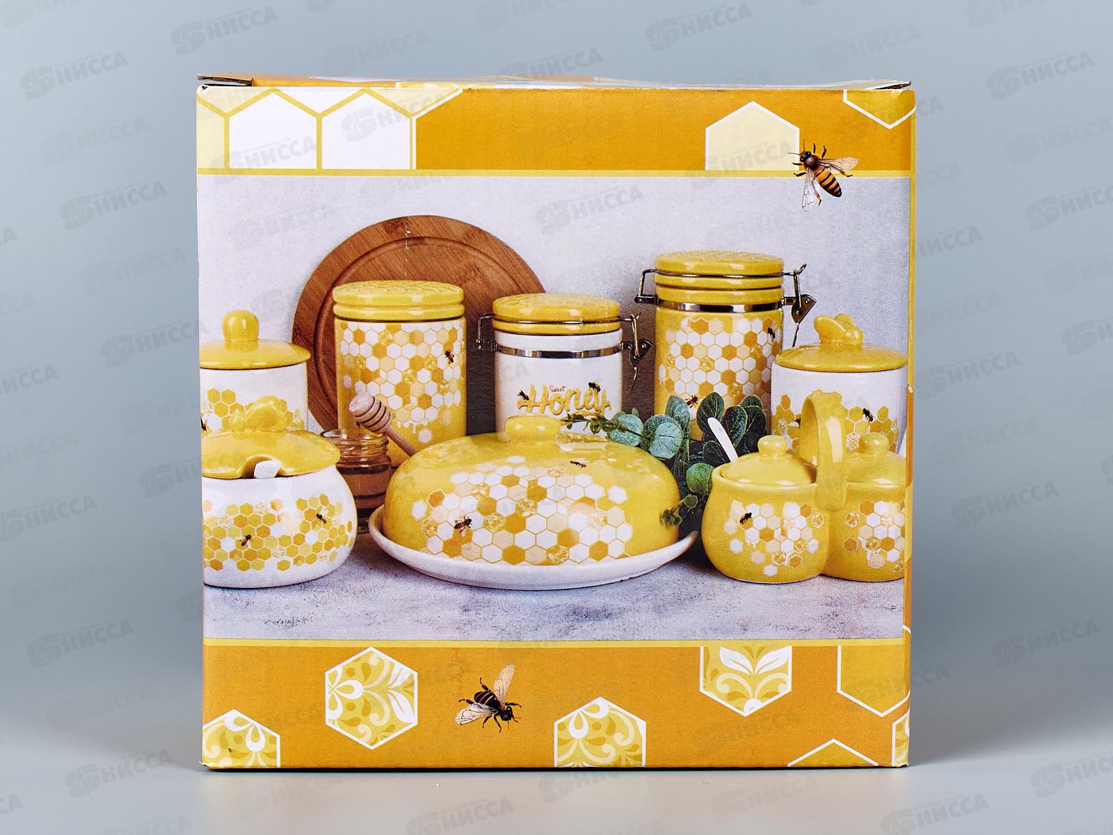 Солонка Honey 12,5*8*12,5см v=450мл навесная L2520963 *36