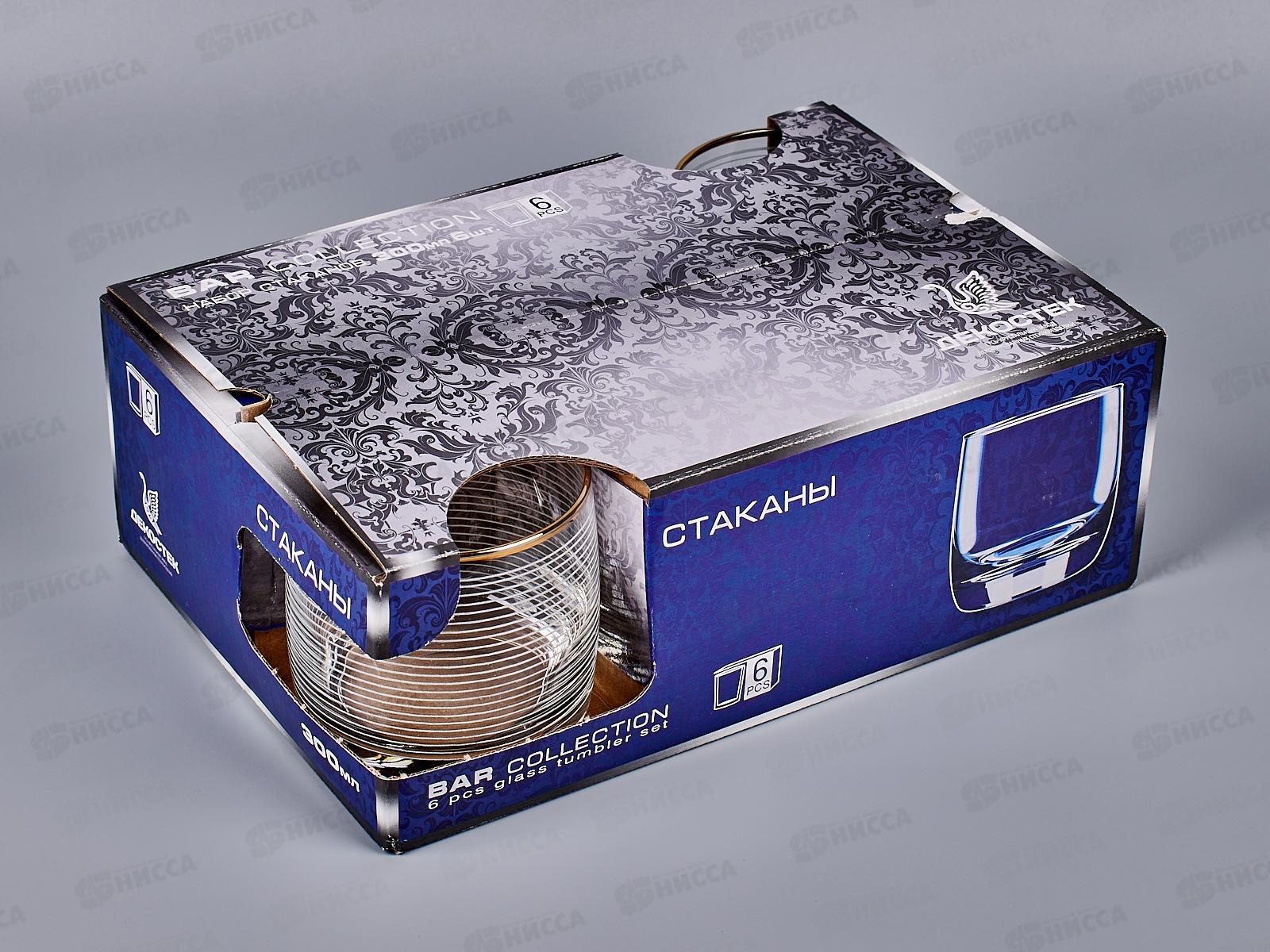 Набор стаканов 300мл 160-34 Золотая Спираль