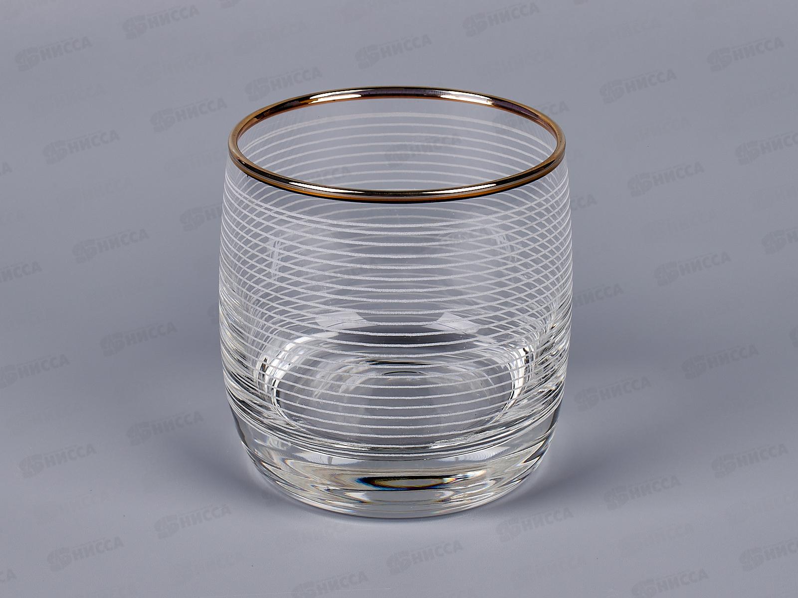 Набор стаканов 300мл 160-34 Золотая Спираль