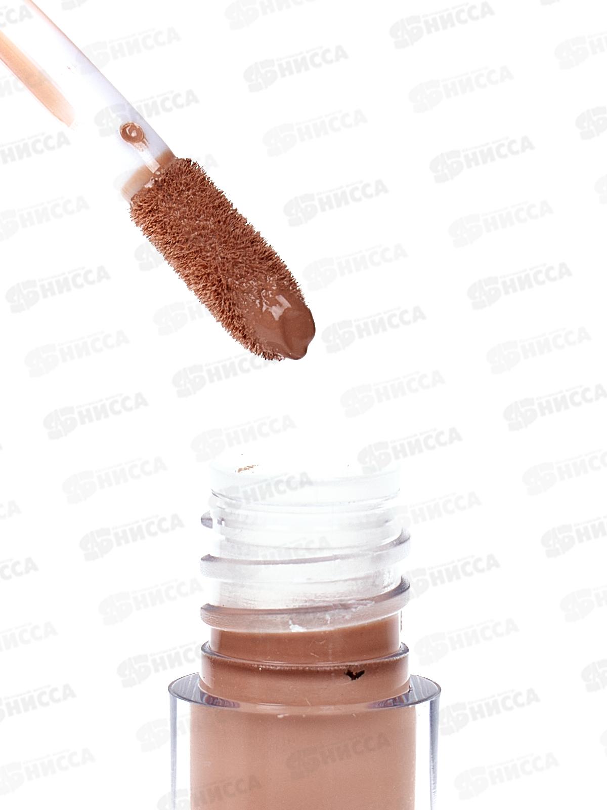 НАЙС помада 1200 жидкая  матовая 7мл №09 *12