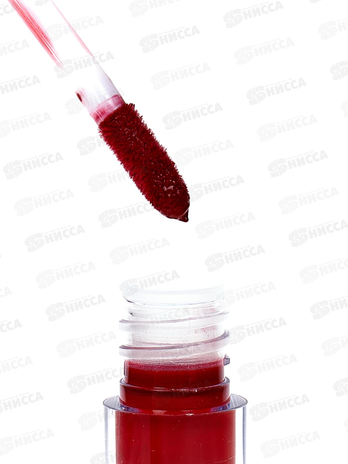 НАЙС помада 1200 жид матовая 7мл №11 *12