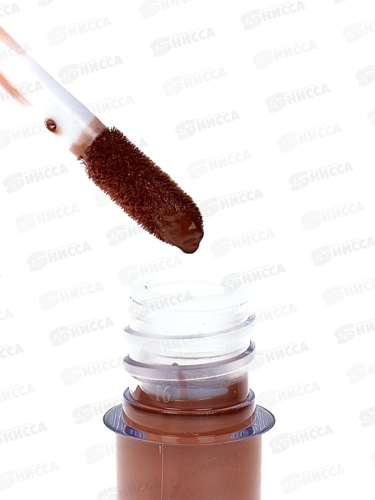 НАЙС помада 1200 жидкая  матовая 7мл №15 *12