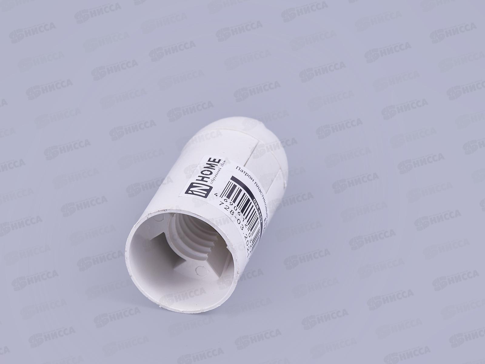 Электропатрон IN HOME Е14-ПП пластиковый миньон