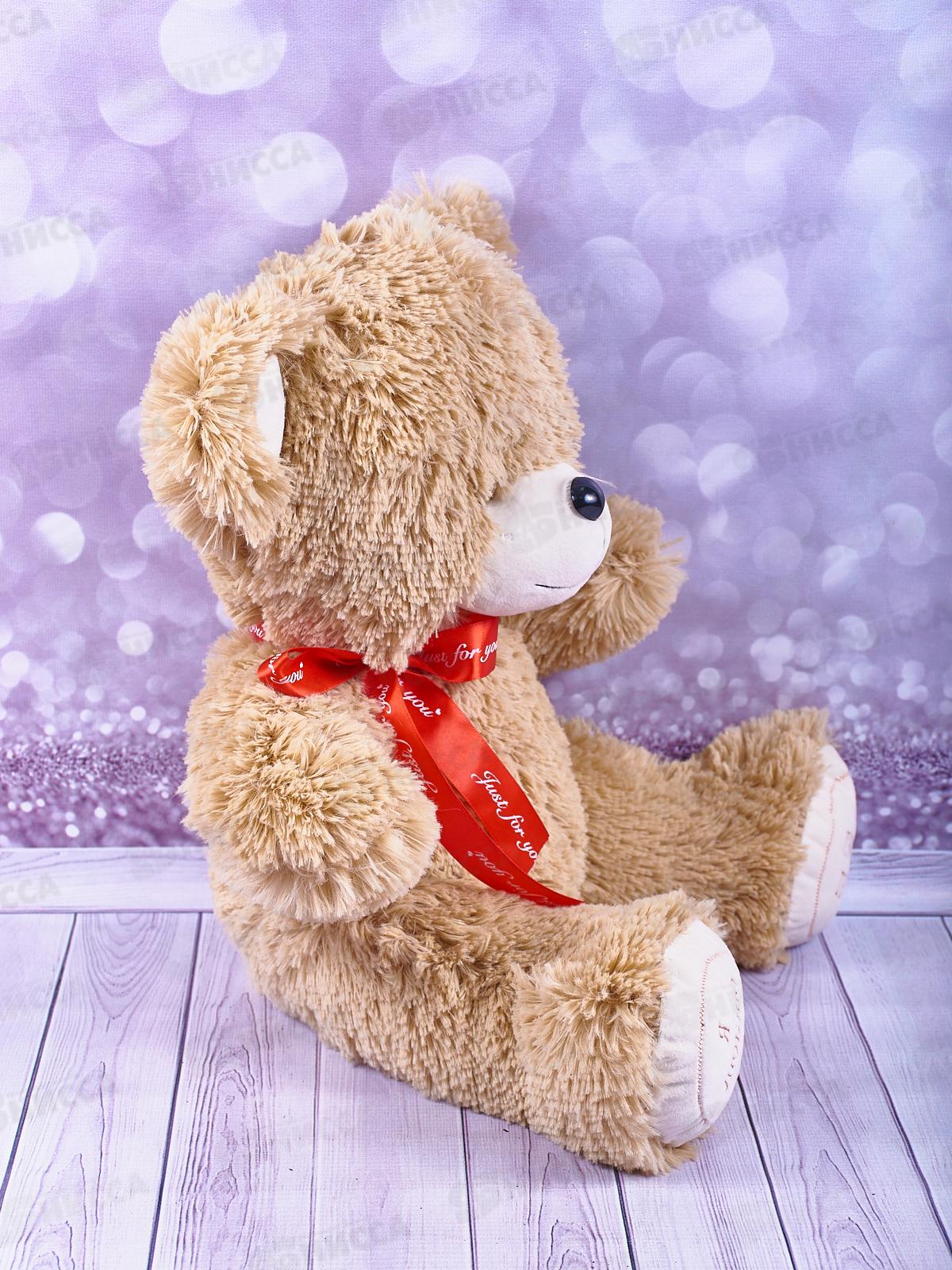 Медведь Гриня 50см, МГ-50, молочный,  Мила