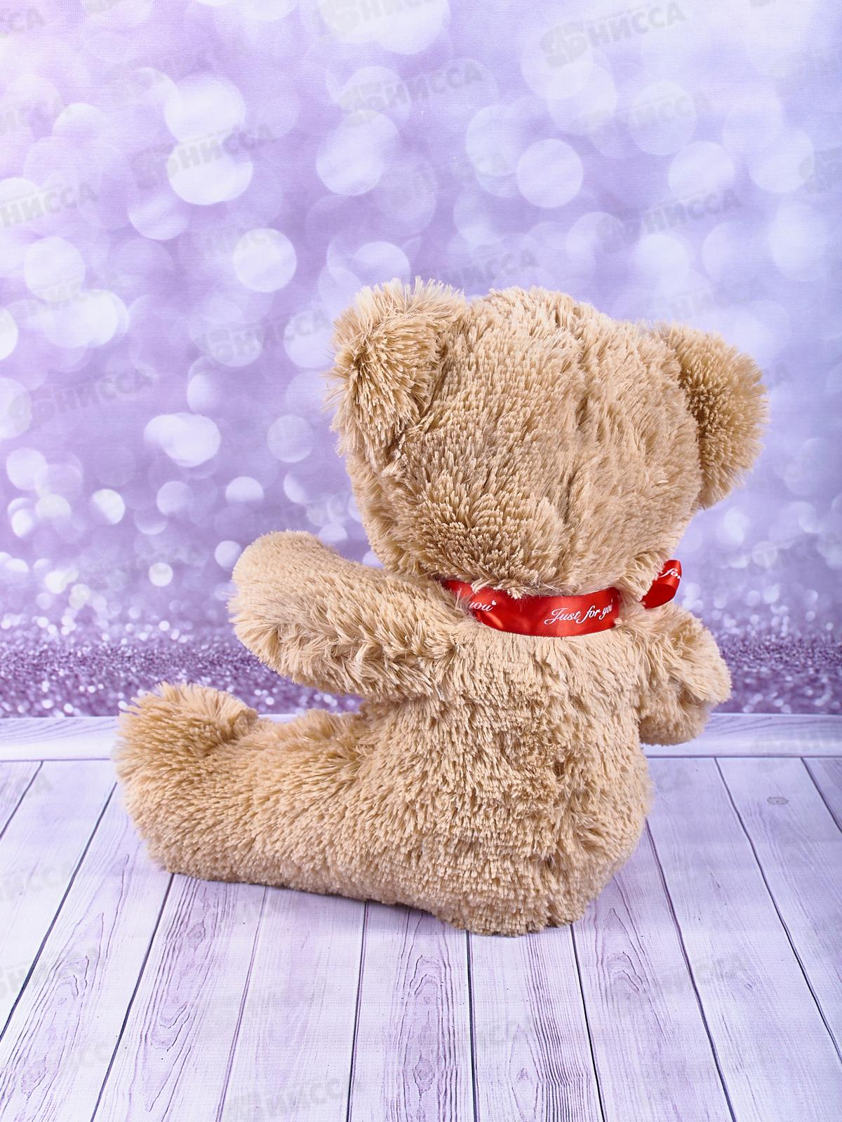 Медведь Гриня 50см, МГ-50, молочный,  Мила