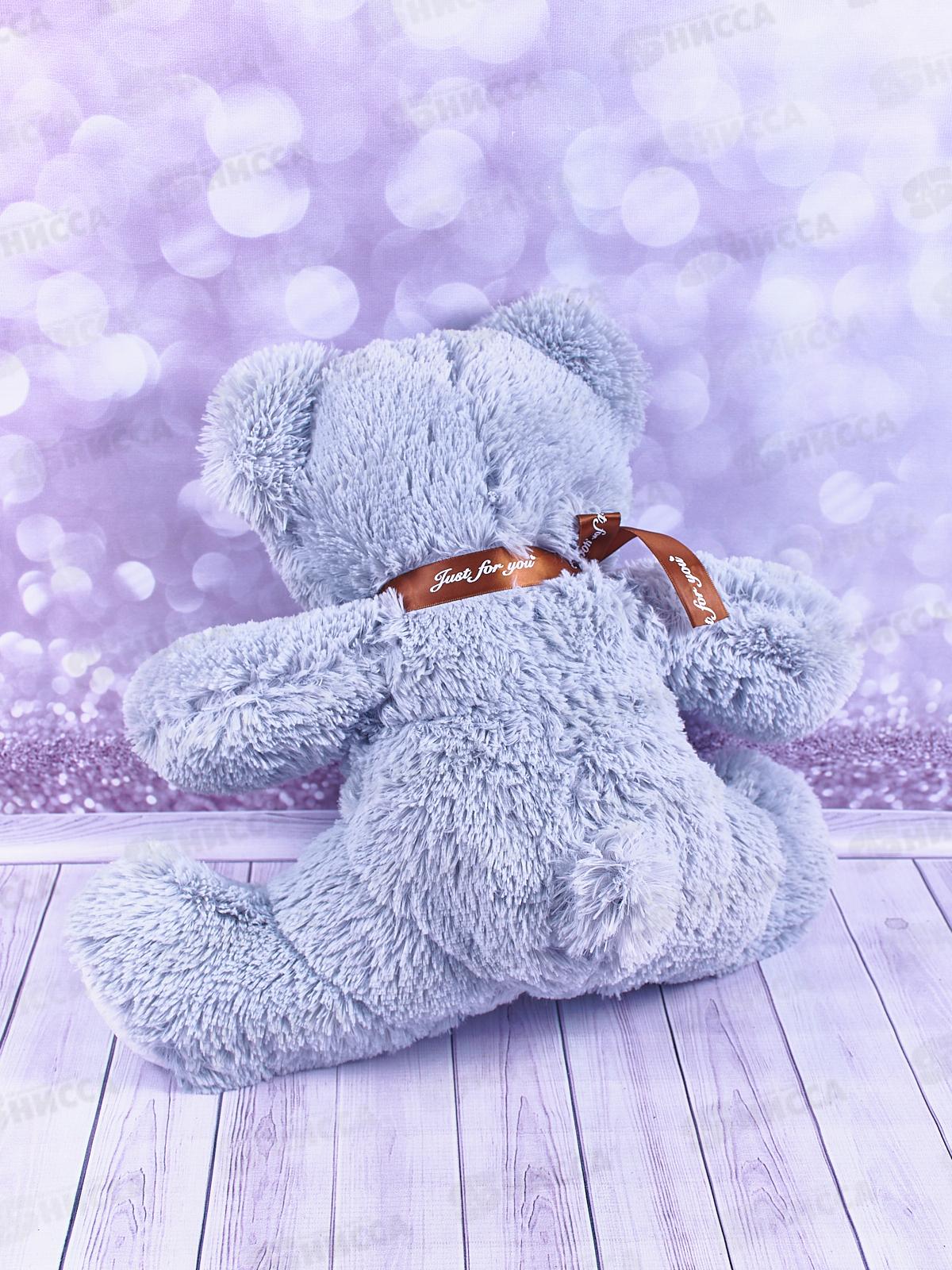 Медведь Арчи 50см, МАР-50Д