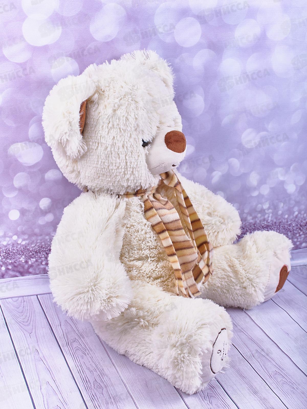 Медведь Фреди 50см, МФР-50Л, белый