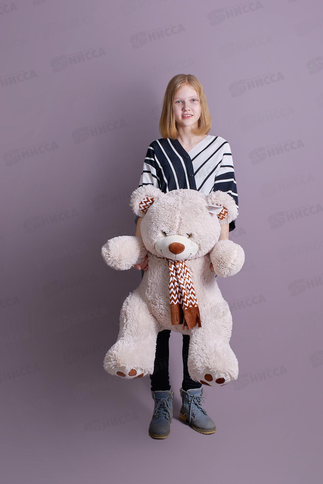 Медведь Макс 60см, МАК-90Л цвет-светло-серый, с шарфом Мила