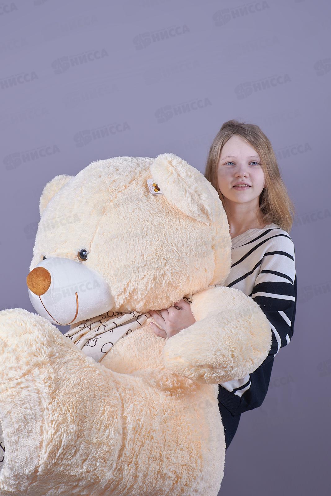 Медведь Мартин 150см, ММ-150Ч