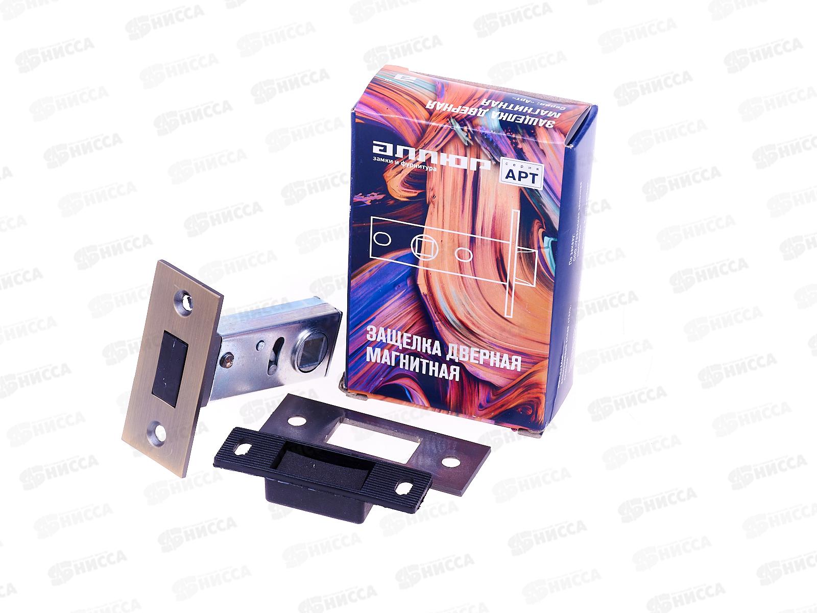 Защелка дверная Аллюр АРТ L50-8M MAB матовая бронза без ручки *100 737