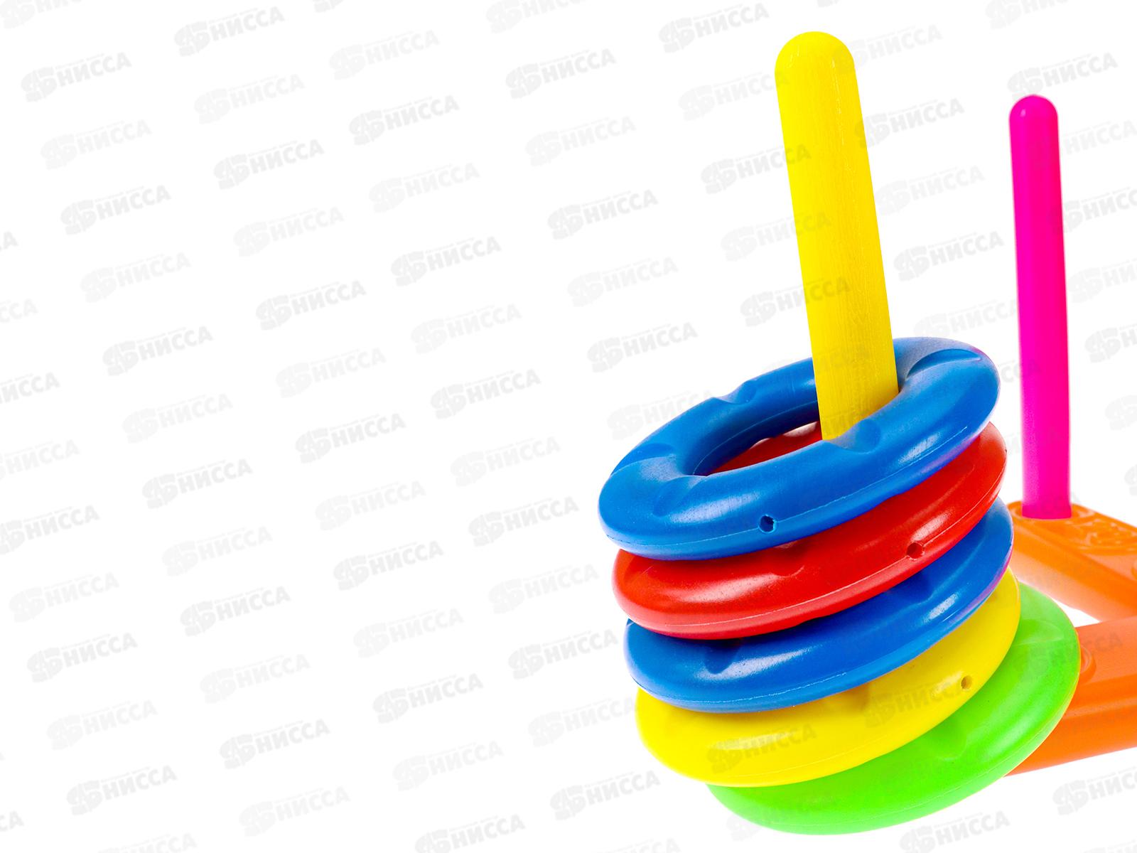 Кольцеброс №4, 1624518  серия &quotСпорт и отдых&quot *72