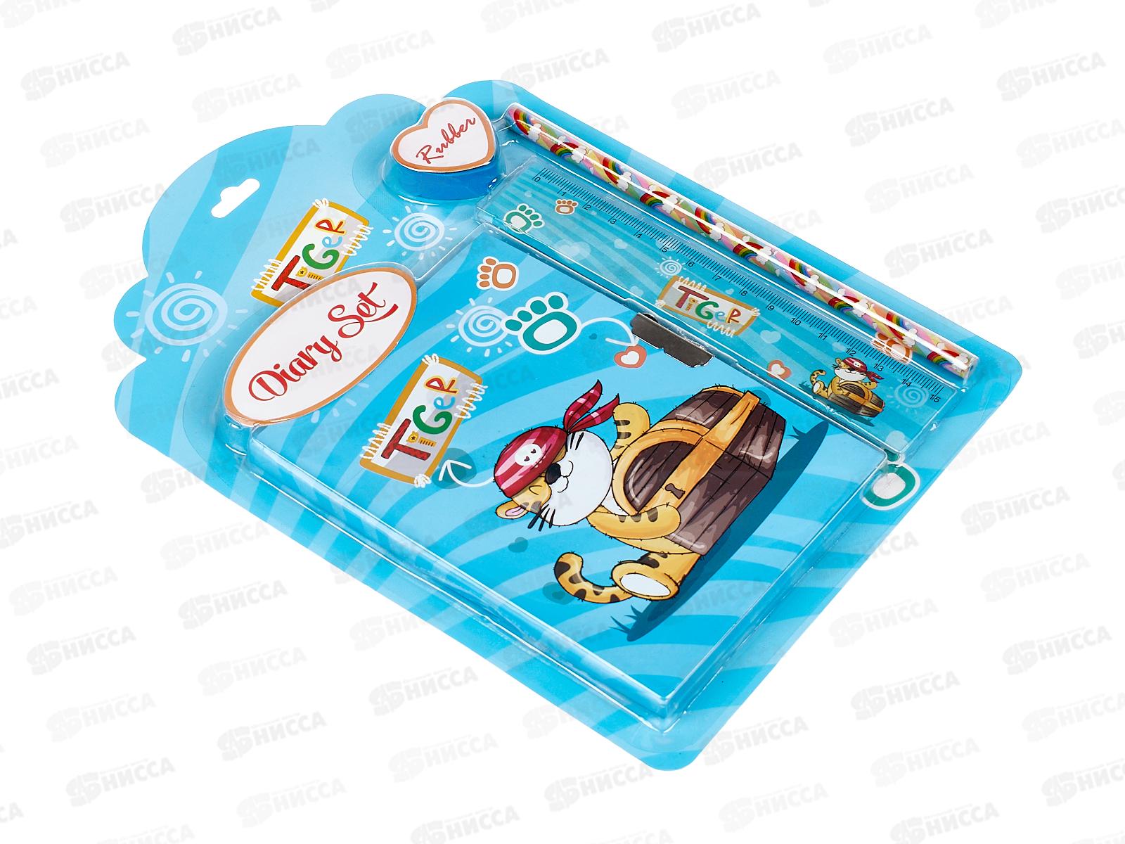 Набор подарочный Basir Тигрята (блокнот+линейка+карандаш+ластик) МС-5499