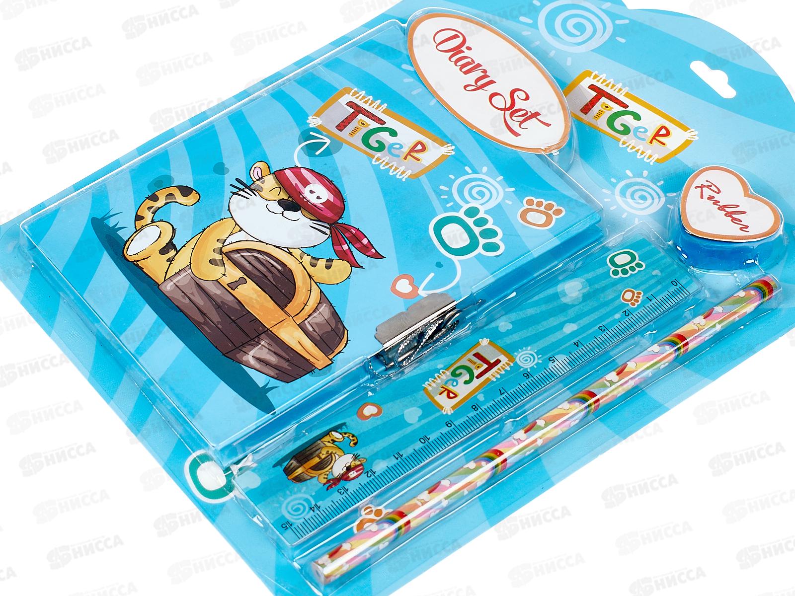 Набор подарочный Basir Тигрята (блокнот+линейка+карандаш+ластик) МС-5499
