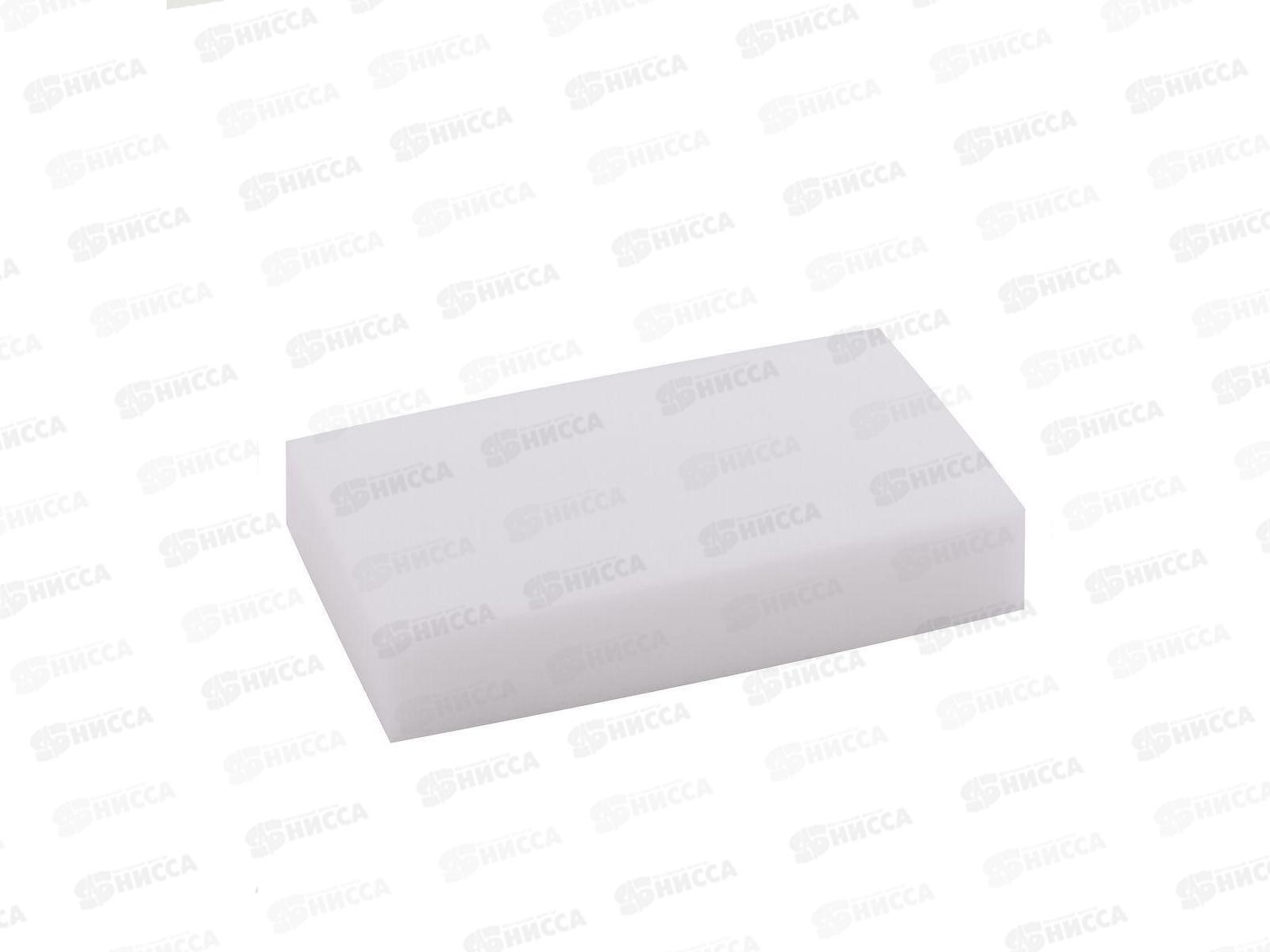 Губка меламиновая 10*6*2см VL58 *12