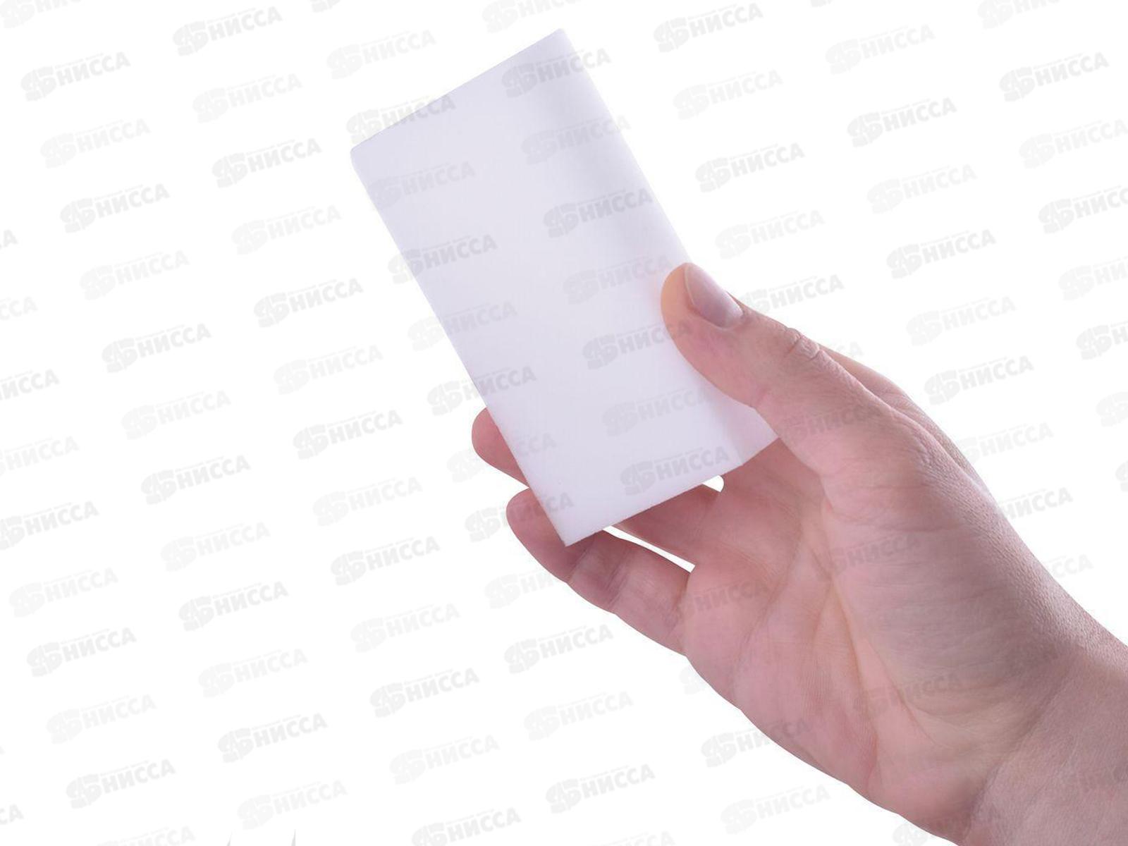 Губка меламиновая 10*6*2см VL58 *12