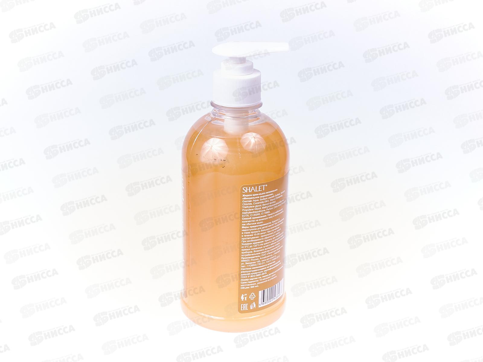 Shalet Крем-мыло питательное Миндальное мороженое 500мл *9 3179