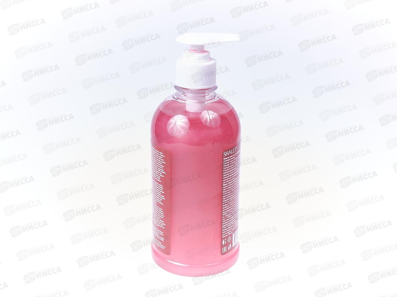 Shalet Крем-мыло тонизирующее Спелая вишня 500мл *9 3176