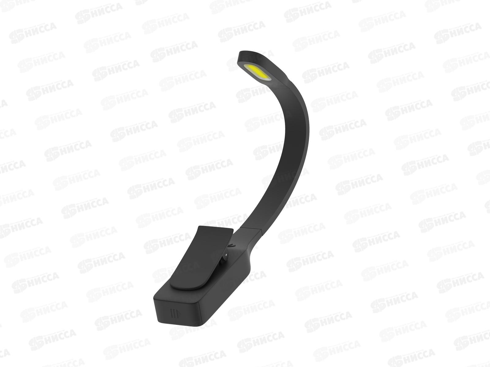 Фонарь ФОТОН для чтения светодиодный, BL-200 (2хLR03 в комплекте)