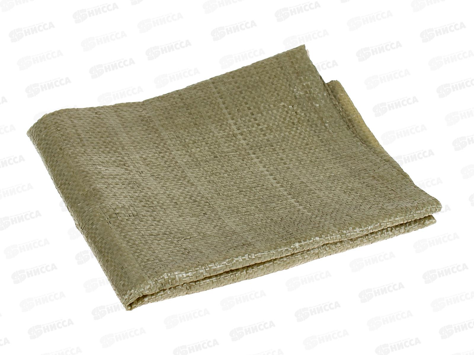 Мешок полипропиленовый для картофеля и строительного мусора  105/55 зеленый *100/1000